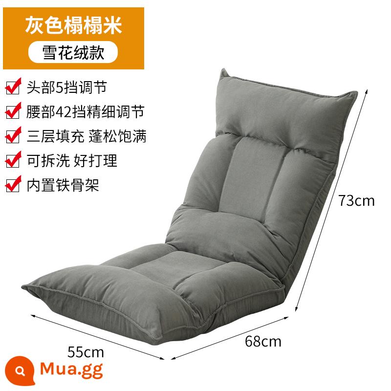 Sofa lười ban công có thể nằm trên giường lưng ghế tatami nằm ghế bay cửa sổ ký túc xá ghế sofa nhỏ đơn - Mẫu cao su thông thường-bông tuyết nhung-màu xám