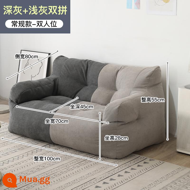 Sofa lười chiếu tatami đơn đôi lưới đỏ ins phong cách cho thuê nhà phòng ban công nằm sàn phòng ngủ sofa nhỏ - Xám nhạt và xám đậm [kiểu thông thường]