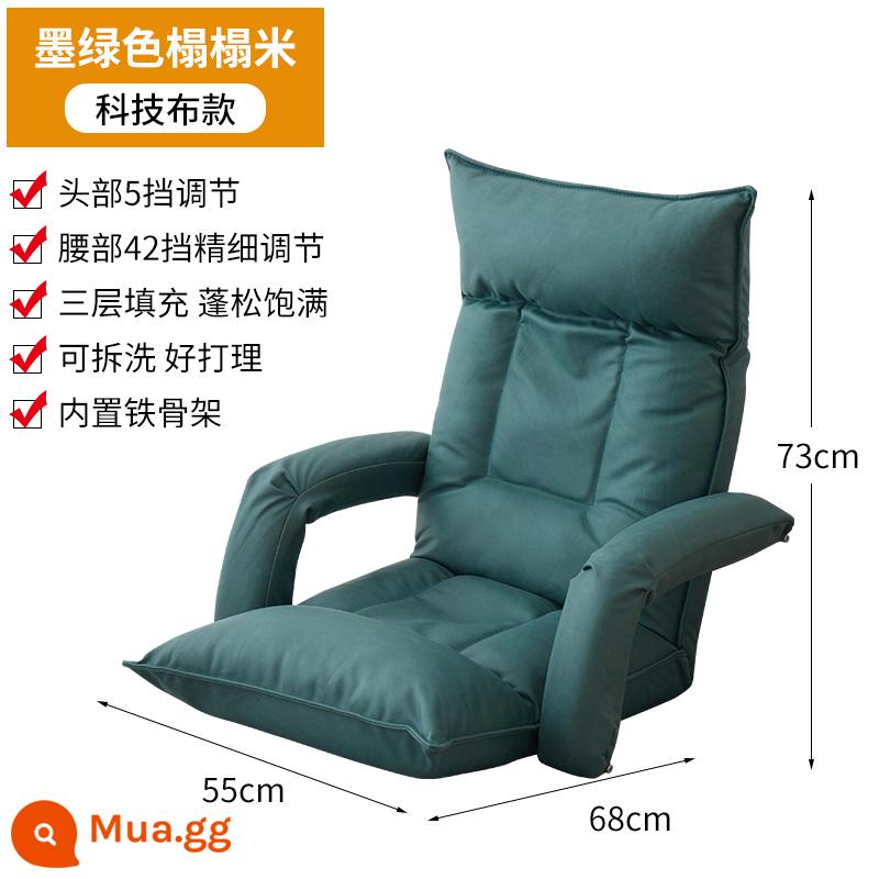 Sofa lười ban công có thể nằm trên giường lưng ghế tatami nằm ghế bay cửa sổ ký túc xá ghế sofa nhỏ đơn - Mẫu cao su cao cấp nâng cấp-vải kỹ thuật-xanh đậm