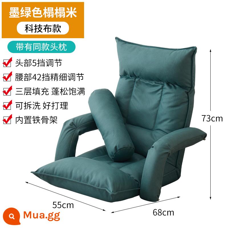 Sofa lười ban công có thể nằm trên giường lưng ghế tatami nằm ghế bay cửa sổ ký túc xá ghế sofa nhỏ đơn - Mẫu cao su cao cấp nâng cấp - vải kỹ thuật - xanh đậm + gối thắt lưng