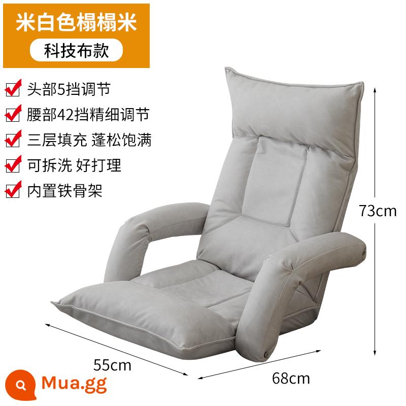 Sofa lười ban công có thể nằm trên giường lưng ghế tatami nằm ghế bay cửa sổ ký túc xá ghế sofa nhỏ đơn - Mẫu cao su cao cấp nâng cấp-vải kỹ thuật-màu trắng nhạt