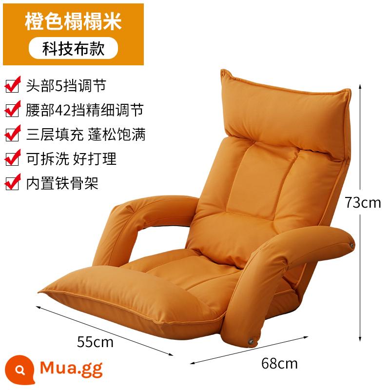 Sofa lười ban công có thể nằm trên giường lưng ghế tatami nằm ghế bay cửa sổ ký túc xá ghế sofa nhỏ đơn - Mẫu cao su cao cấp nâng cấp-vải kỹ thuật-màu cam