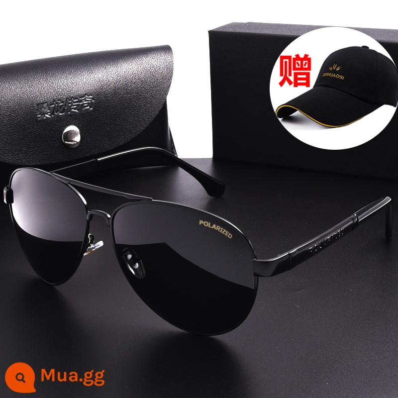 㬥Dragon Legend Sunglasses Men's Polarized Driver Kính đặc biệt Kính râm nam hợp thời trang Gương đổi màu ngày và đêm sử dụng kép - Phim phân cực HD viền đen xám đen + mũ miễn phí