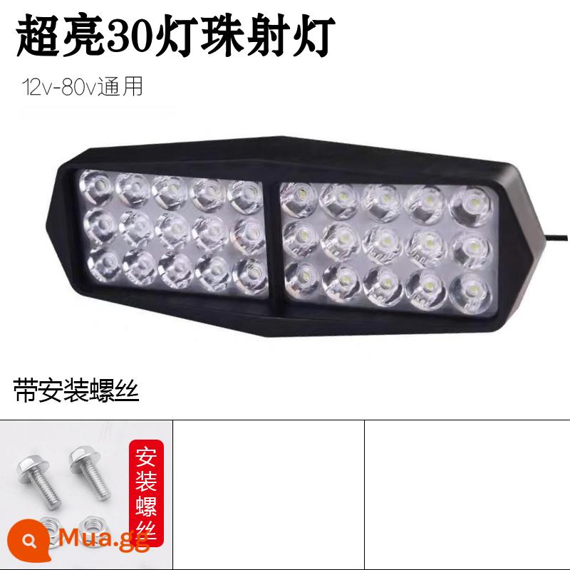 Đèn xe điện led ánh sáng mạnh Đèn xe sửa đổi bên ngoài siêu sáng 12V-80V ba bánh pin xe ánh sáng mạnh LED đèn phòng khách - Siêu sáng/30 hạt + ốc vít [Đèn LED]