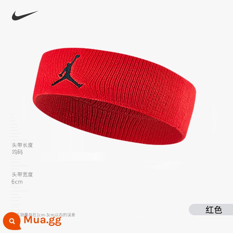 Nike Nike Head với dụng cụ thể thao nam, hấp thụ mồ hôi, tóc rổ tập thể dục với dải bóng đen nữ AC2285 - AJ/AC4093-605/Băng đô màu đỏ