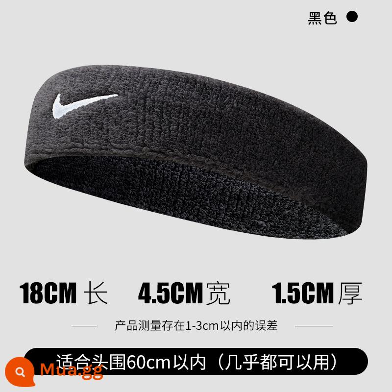 Nike Nike Head với dụng cụ thể thao nam, hấp thụ mồ hôi, tóc rổ tập thể dục với dải bóng đen nữ AC2285 - Móc trắng đen AC2285-010/hình ảnh chính/băng đô