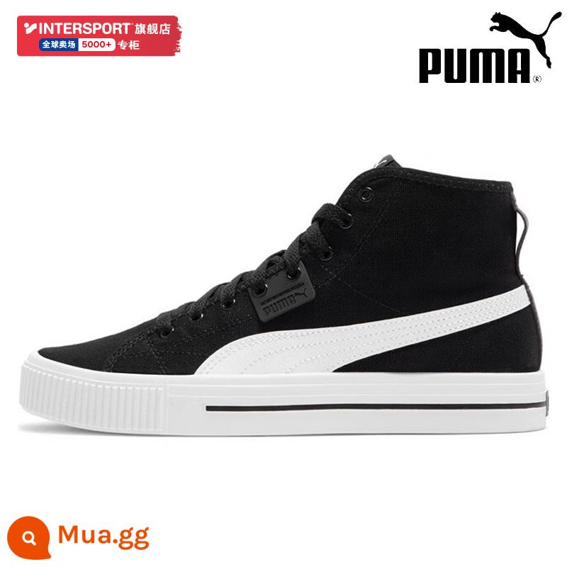 Giày thông thường Puma Hummer giày nam và nữ mùa đông 2023 mới màu tương phản giày thể thao ống cao giày thể thao nhẹ cửa hàng hàng đầu - 385847-02