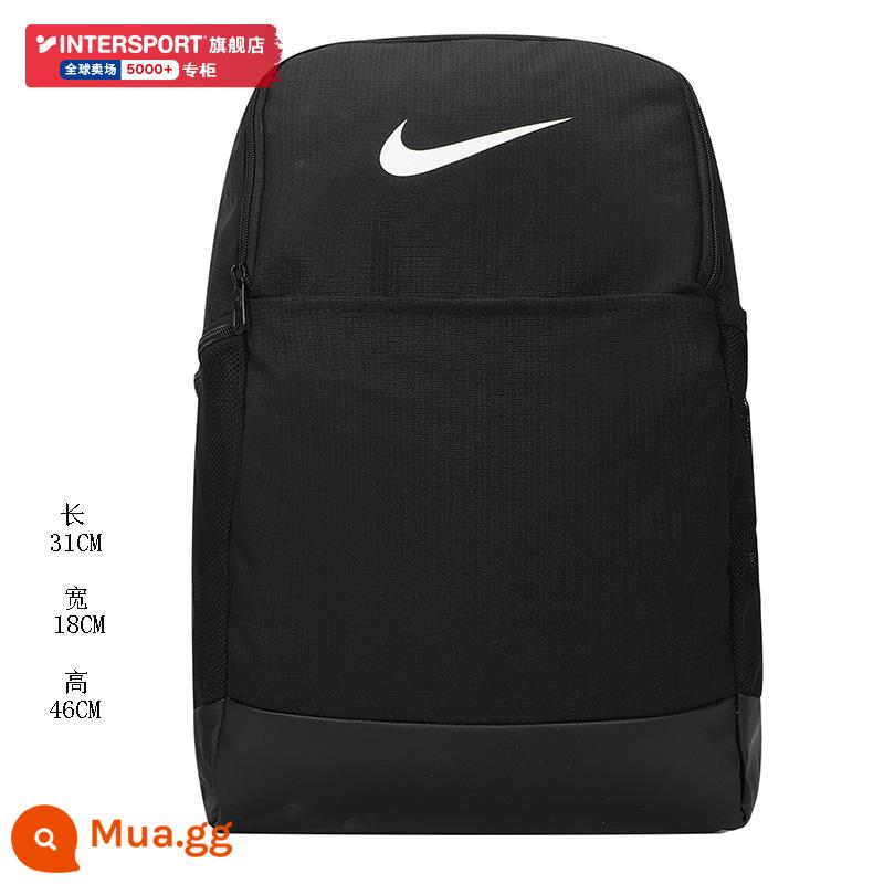 Nike Nike Pink Backpack Women's Official Website Túi thể thao chính hãng Học sinh cấp 2 Túi đi học Ba lô du lịch nam - DH7709-010