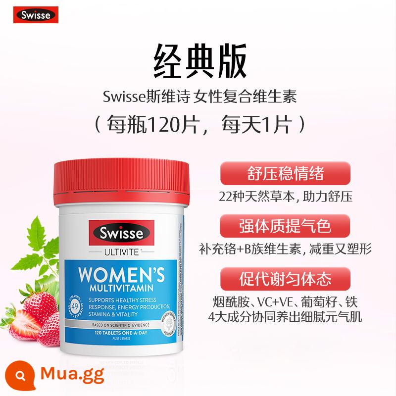 Viên dinh dưỡng phức hợp đa vitamin C dành cho nam giới Swisse Swisse của Úc bổ sung dinh dưỡng toàn diện cho người lớn dòng B - Vitamin tổng hợp dành cho phụ nữ