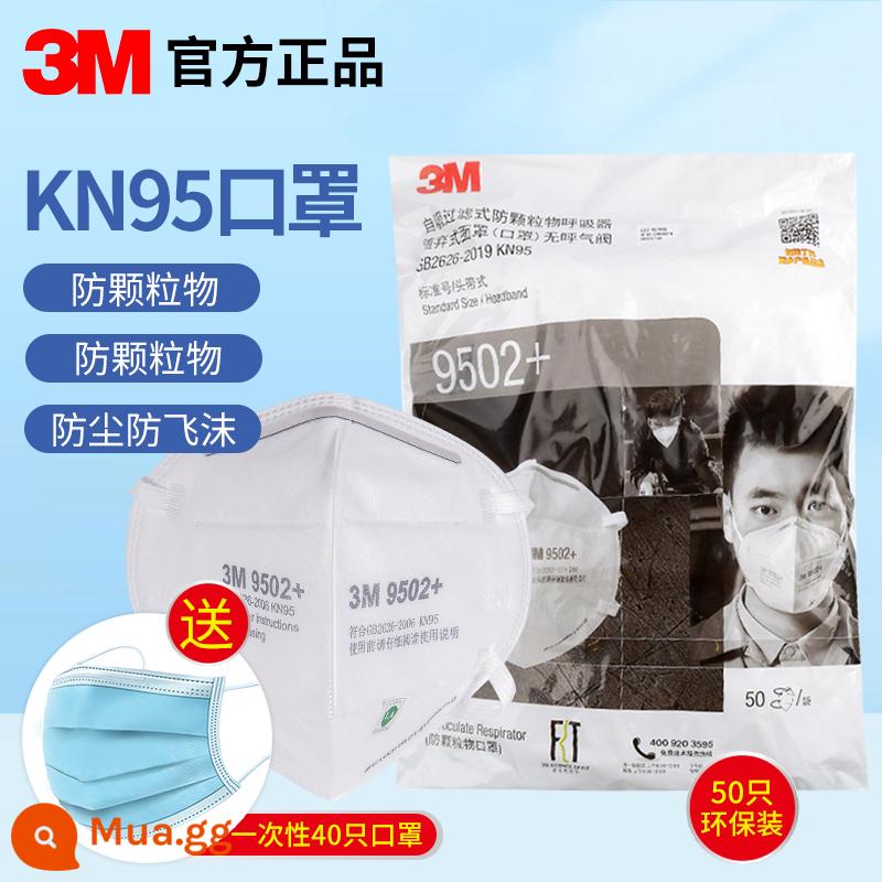 Khẩu trang 3M 9001/9002 chống bụi chống giọt sương chống sương mù pm2.5 cho nam và nữ 50 gói - 9502+ (đeo trên đầu) 50 gói thân thiện với môi trường + 40 khẩu trang dùng một lần miễn phí