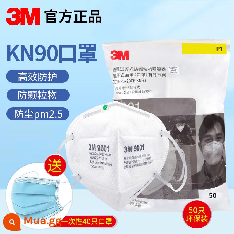 Khẩu trang 3M 9001/9002 chống bụi chống giọt sương chống sương mù pm2.5 cho nam và nữ 50 gói - 9001 [loại móc tai] gói thân thiện với môi trường (50 miếng) + tặng 40 khẩu trang dùng một lần