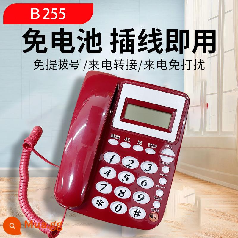 Taiwei 355 văn phòng tại nhà ID người gọi điện thoại cố định có dây - Quay số rảnh tay 255 màu đỏ