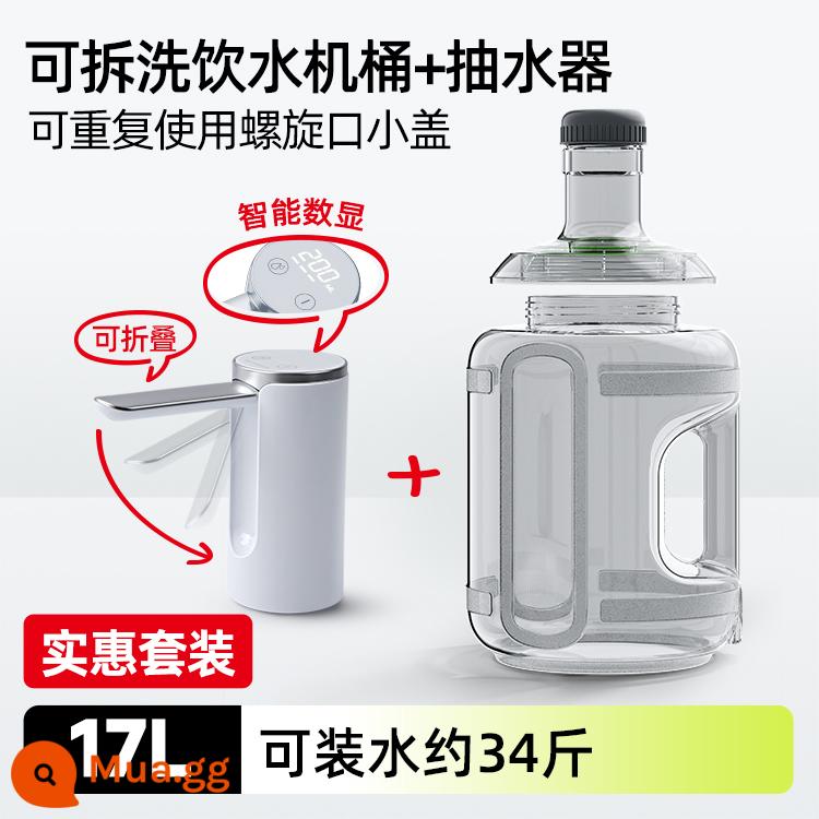 Nước lưu trữ nước gia đình cho xô nguyên chất, các thủy thủ khoáng chất rỗng, thực phẩm -chất phân phối nước cấp PC xô nước lưu trữ nước 5L - [Có thể tháo rời và giặt được] Bình uống nước 17L + bộ bơm nước