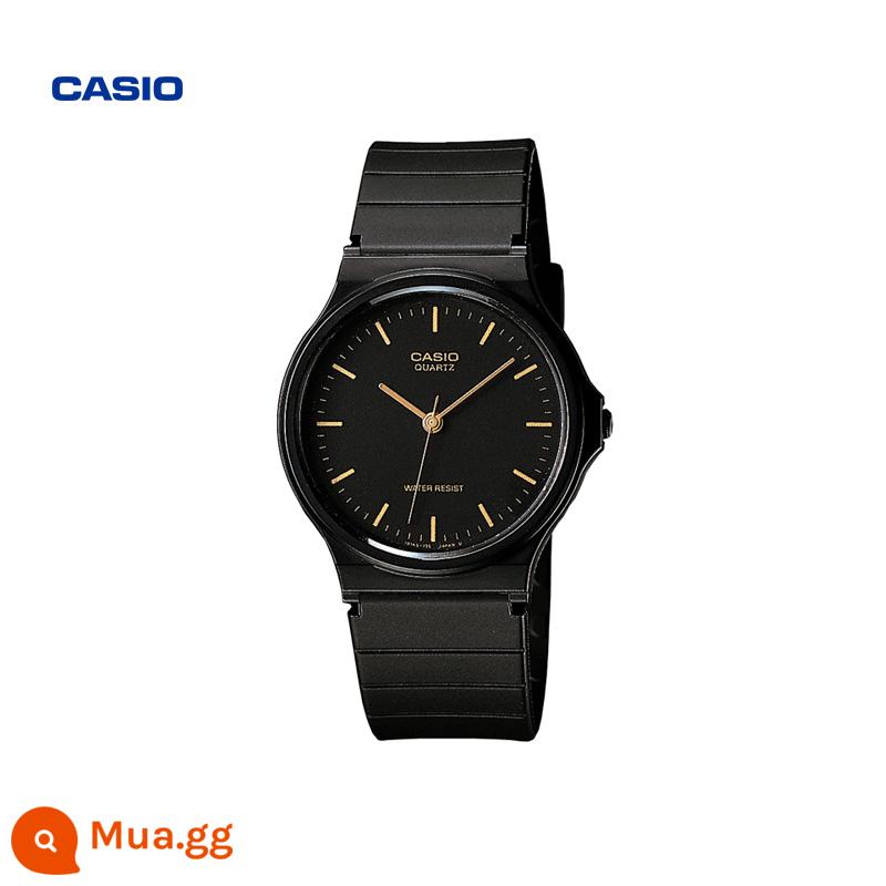 [Quà tặng] Cửa hàng hàng đầu CASIO MQ-24 đồng hồ điện tử nam nữ nhỏ màu đen trang web chính thức sản phẩm chính hãng chính thức - MQ-24-1ELDF