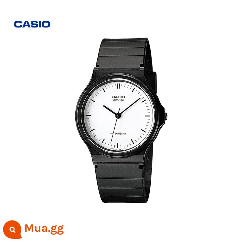 [Quà tặng] Cửa hàng hàng đầu CASIO MQ-24 đồng hồ điện tử nam nữ nhỏ màu đen trang web chính thức sản phẩm chính hãng chính thức - MQ-24-7ELDF