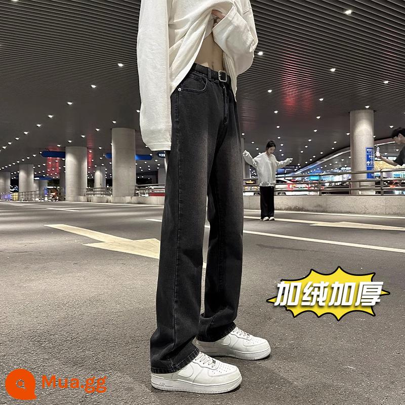 Quần Jean Nam 2024 Xuân Thu Mỹ Quần Ống loe Thẳng Đường Phố Cao Cấp Cho Nam Slim Fit Quần Âu Cho Bé Trai - Đen và xám cộng với nhung [hơi loe]