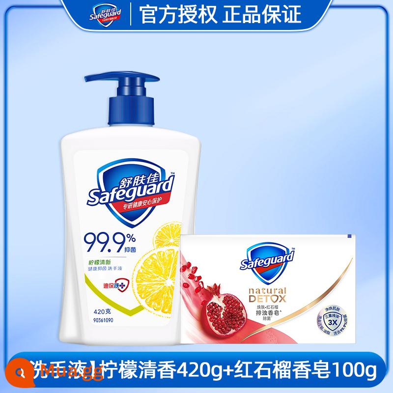 Bảo vệ nước rửa tay kháng khuẩn gia dụng chai lớn di động 420ml dành cho trẻ em không bọt đích thực cửa hàng hàng đầu chính hãng - Hương chanh 420ml + xà phòng rửa tay lựu 100g * 1 miếng