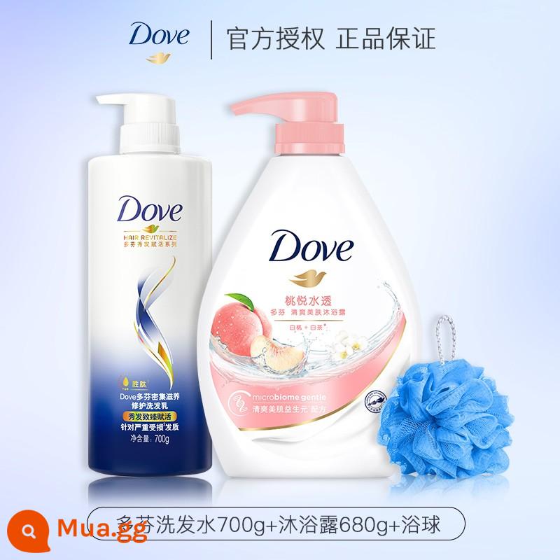 Bộ Sữa Tắm Dove Dầu Gội Dưỡng Da 2 Trong 1 Bộ Dầu Gội Tạo Bọt Cho Nam Và Nữ là lá cờ đầu chính thức của thương hiệu - Dầu gội dưỡng chuyên sâu 700g + Sữa tắm nước Taoyue 680g