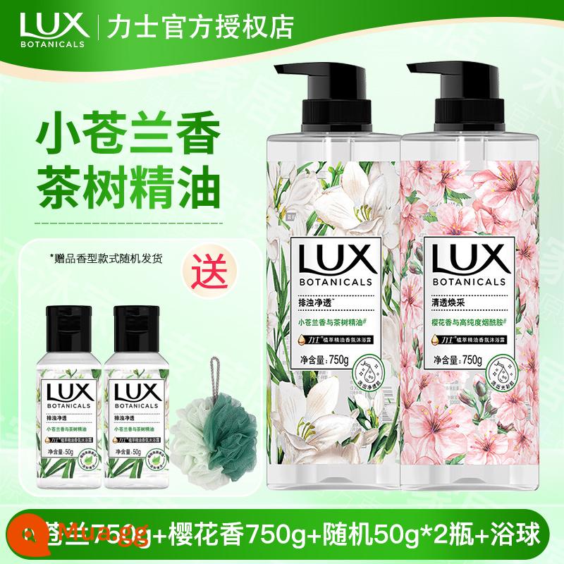 Sữa tắm Lux Freesia Bath Lotion Perfume Type Lasting Fragrance Female Perfume Bath Hàng chính hãng - Freesia 750g+Sakura 750g+50ml*2 chai❤Kết hợp chai lớn❤