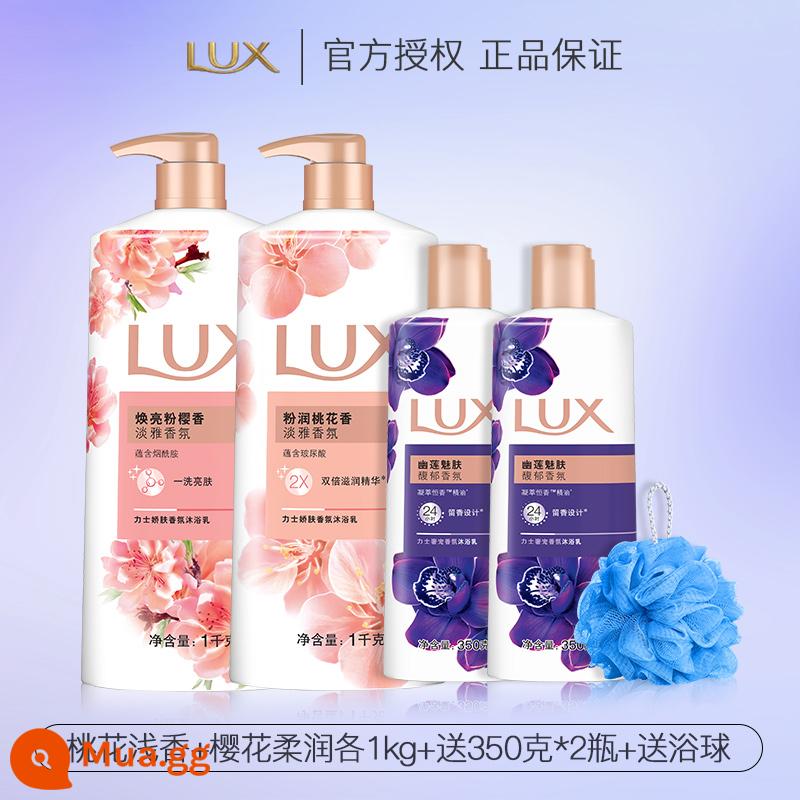 Sữa Tắm Lux Nước Hoa Loại Hương Thơm Lâu Dài Nam 72 Giờ Hương Thơm Nữ Toàn Thân Chính Thức Xác Thực Thương Hiệu Flagship Store - Hương thơm dịu nhẹ của hoa đào + Độ mềm của hoa anh đào 1kg mỗi loại + tặng 350g*2 chai