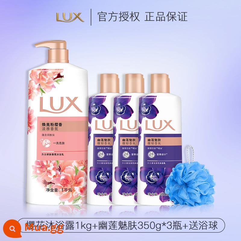 Sữa Tắm Lux Nước Hoa Loại Hương Thơm Lâu Dài Nam 72 Giờ Hương Thơm Nữ Toàn Thân Chính Thức Xác Thực Thương Hiệu Flagship Store - Sakura 1kg + Tặng sen 350g*3 chai