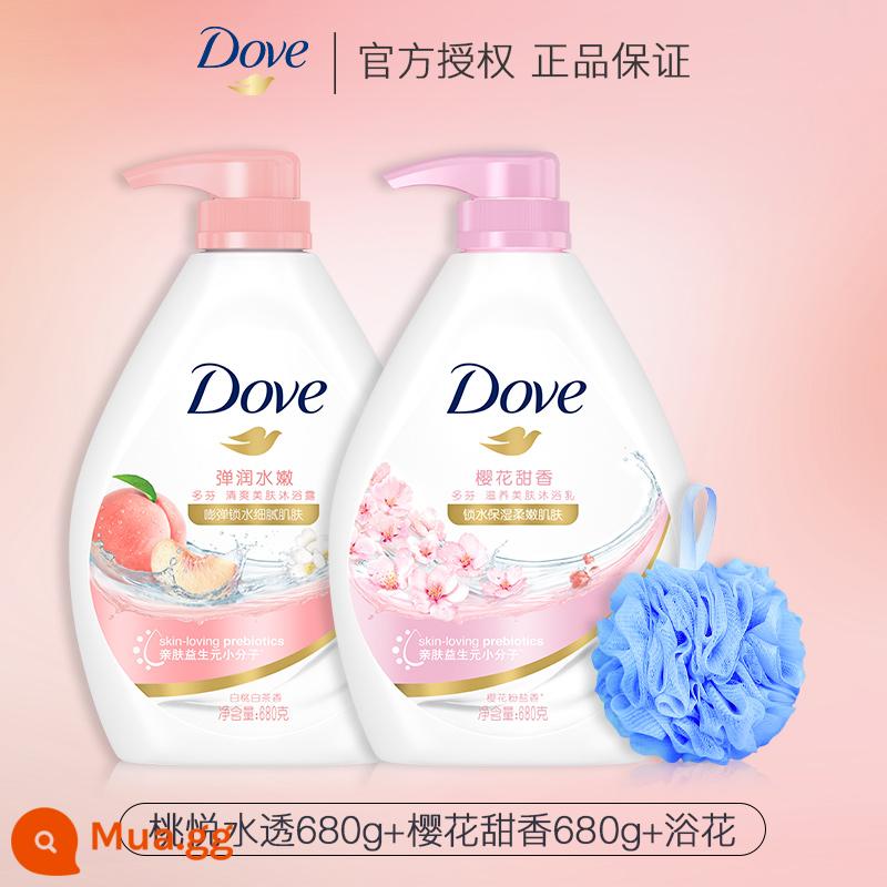 Sữa Tắm Dove Hương Thơm Bền Bỉ 72 Giờ Hương Thơm Nữ Cơ Thể Bọt Tắm Nam Chính Thức Hàng Đầu Thương Hiệu - Đào Duyệt thấm nước 680g + vị ngọt hoa anh đào 680g (❤Kết hợp bán chạy❤)