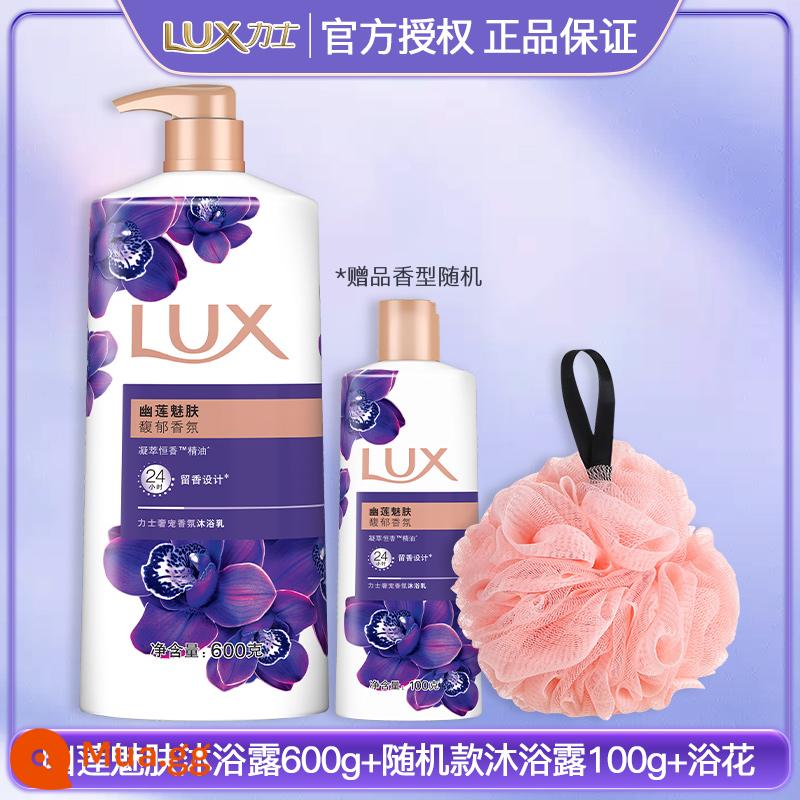 Lux Sữa Tắm Dưỡng Bọt Hương Thơm Lâu Dài 72 Giờ Hương Thơm Cơ Thể Nữ Nam Bình Dung Tích Lớn Chính Thức Xác Thực Soái Hạm - Youlian Quyến Rũ Da 600g + ngẫu nhiên 100g [❤Siêu Giá Trị 700g❤]