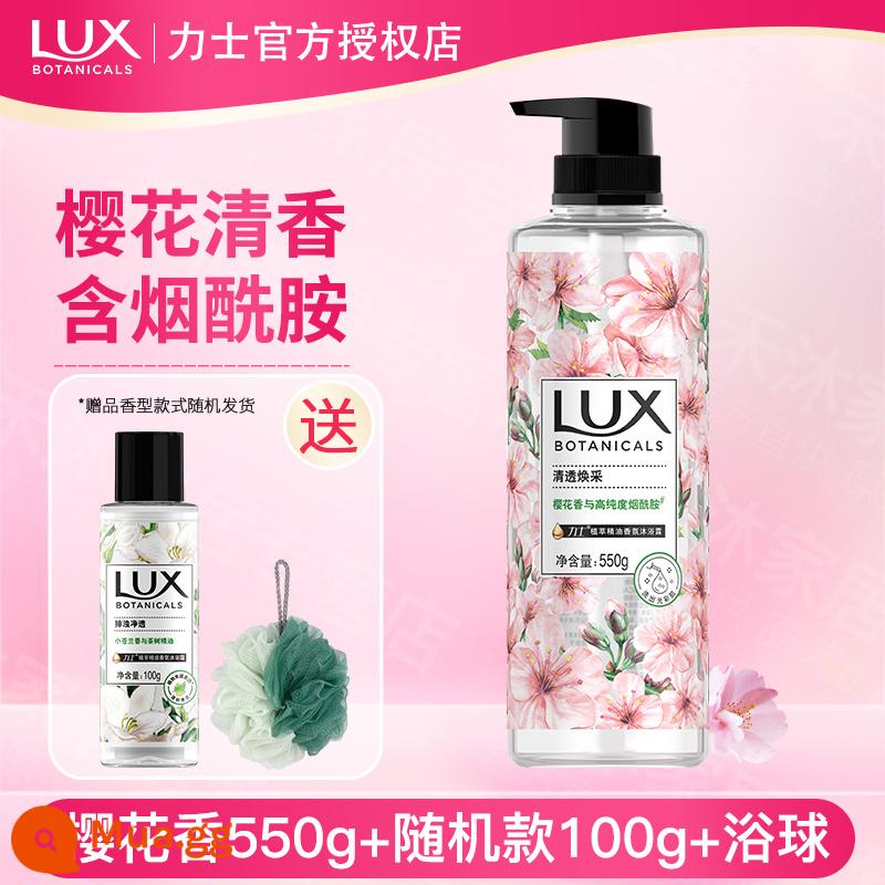 Sữa tắm Lux Freesia Bath Lotion Perfume Type Lasting Fragrance Female Perfume Bath Hàng chính hãng - Nước hoa Sakura 550g + 100g ngẫu nhiên*1 chai❤ Niacinamide làm trắng❤