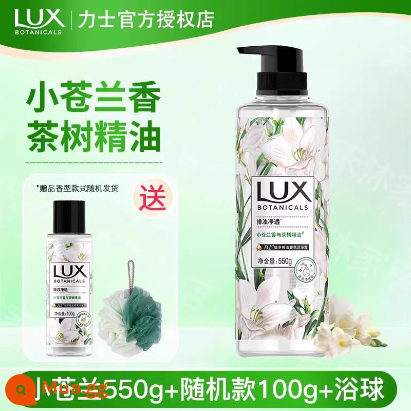 Sữa tắm Lux Freesia Bath Lotion Perfume Type Lasting Fragrance Female Perfume Bath Hàng chính hãng - Freesia 550g + ngẫu nhiên 100g*1 chai❤Chứa tinh chất cây trà❤