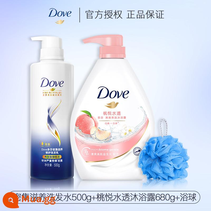 Bộ Sữa Tắm Dove Dầu Gội Dưỡng Da 2 Trong 1 Bộ Dầu Gội Tạo Bọt Cho Nam Và Nữ là lá cờ đầu chính thức của thương hiệu - Dầu gội dưỡng chuyên sâu 500g + Sữa tắm nước Taoyue 680g