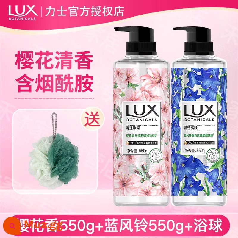 Sữa tắm Lux Freesia Bath Lotion Perfume Type Lasting Fragrance Female Perfume Bath Hàng chính hãng - Nước hoa Sakura 550g + chuông gió xanh 550g