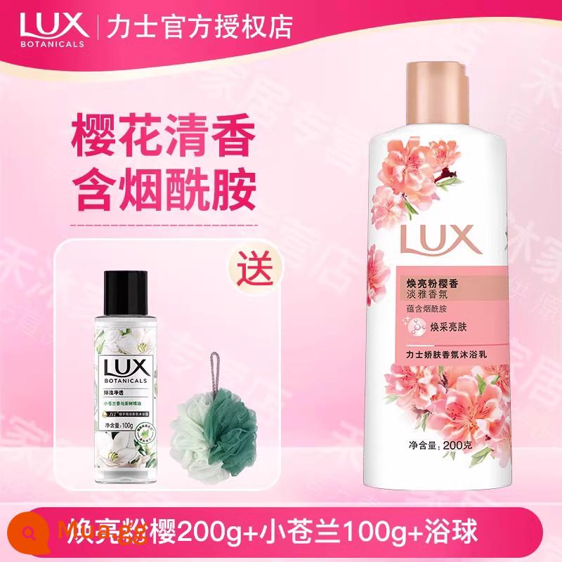 Sữa tắm Lux Freesia Bath Lotion Perfume Type Lasting Fragrance Female Perfume Bath Hàng chính hãng - 200g hương hoa anh đào + 100g lan Nam Phi*1 chai + tặng hoa tắm (dùng thử chai nhỏ)