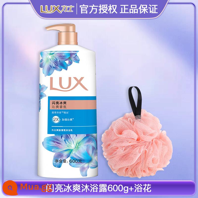 Lux Sữa Tắm Dưỡng Bọt Hương Thơm Lâu Dài 72 Giờ Hương Thơm Cơ Thể Nữ Nam Bình Dung Tích Lớn Chính Thức Xác Thực Soái Hạm - Shiny Icy 600g (chai đơn)