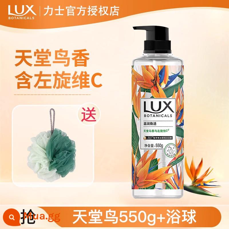 Sữa tắm Lux Freesia Bath Lotion Perfume Type Lasting Fragrance Female Perfume Bath Hàng chính hãng - Chim Thiên Đường 550g