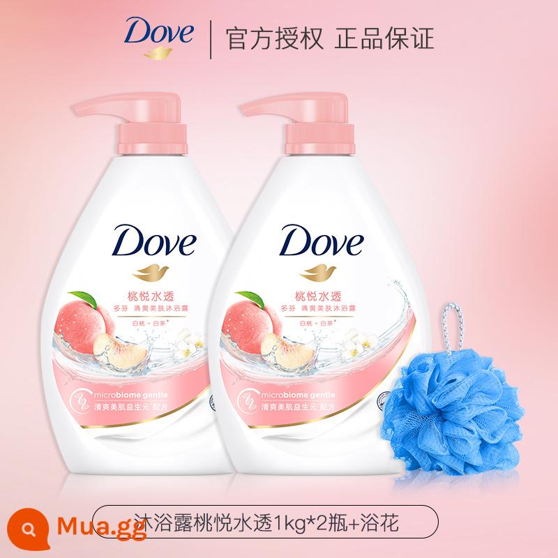 Sữa Tắm Dove Dưỡng Da Nữ Hương Thơm Lâu Dài Chính Hãng Chính Hãng Thương Hiệu Flagship Store Bộ Tắm Hoa Anh Đào Tắm Nam - Taoyue thấm nước 1kg + tặng 1kg cùng kiểu