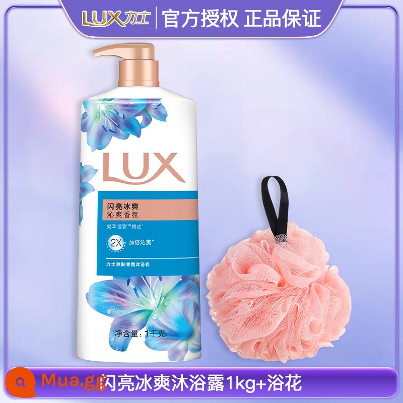 Lux Sữa Tắm Dưỡng Bọt Hương Thơm Lâu Dài 72 Giờ Hương Thơm Cơ Thể Nữ Nam Bình Dung Tích Lớn Chính Thức Xác Thực Soái Hạm - Đá Shiny 1000g (chai đơn)