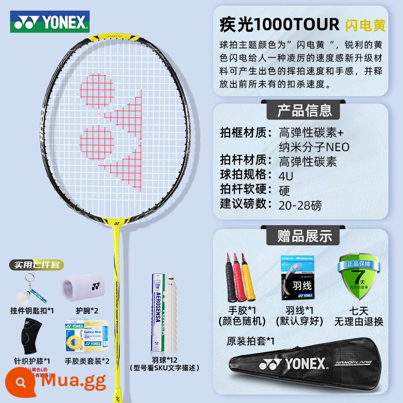 Vợt Cầu Lông Yonex Sky Axe 100ZZ Chính Hãng Flash 1000Z Bắn Đơn 99PRO Cung Tên 11 77PRO - [Phiên bản 1000z Lite] Flash 1000Tour Lightning Yellow 4U Bóng AS03 miễn phí + Bộ thực hành