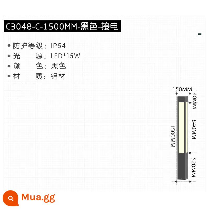 Đèn đường cực cao đèn sân vườn ngoài trời năng lượng mặt trời chống thấm nước cảnh quan đèn sân vườn bãi cỏ đèn biệt thự vuông 3 mét 4 mét đèn - C3048-C model-1,5 mét-phiên bản điện