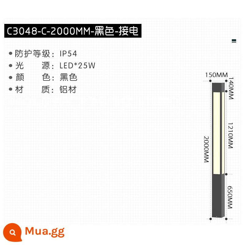 Đèn đường cực cao đèn sân vườn ngoài trời năng lượng mặt trời chống thấm nước cảnh quan đèn sân vườn bãi cỏ đèn biệt thự vuông 3 mét 4 mét đèn - C3048-C model-2 mét-phiên bản điện