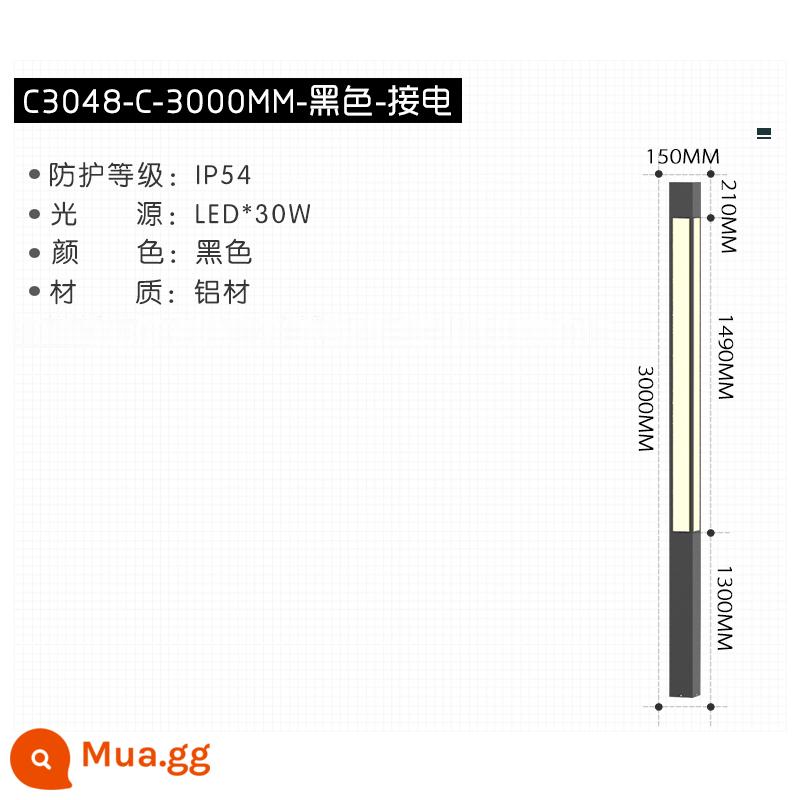 Đèn đường cực cao đèn sân vườn ngoài trời năng lượng mặt trời chống thấm nước cảnh quan đèn sân vườn bãi cỏ đèn biệt thự vuông 3 mét 4 mét đèn - C3048-C model-3 mét-phiên bản điện