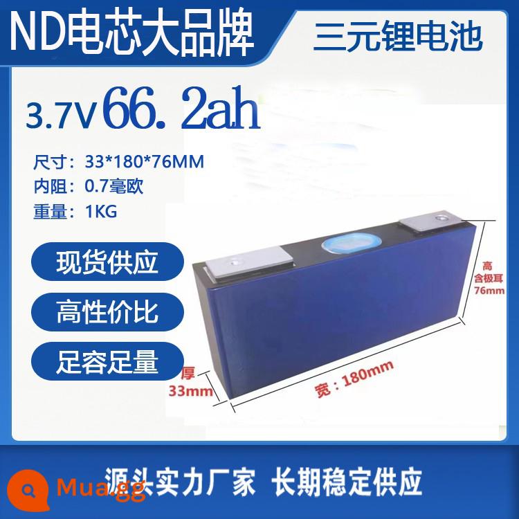 Thương hiệu mới Ningde xe máy điện pin lithium 3.7V40ah đơn lớn 60ah lưỡi điện xe điện ternary pin lithium - (Mã mài mới ND) 3.7V66.2ah