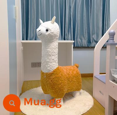 Quá Khổ Sáng Tạo Alpaca Ghế Động Vật Phân Tầng Trang Trí Thủ Công Giày Thay Đổi Phân Tân Gia Di Chuyển Quà Tặng Ngày Lễ - Alpaca màu cam 1,12 mét cộng với ròng rọc