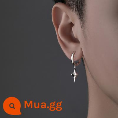 Hoa tai mặt dây chuyền Xingmang Nam 2022 Mới Trendy Design Sense High -end Earrings Men's High Street Hoe Kim đẹp trai - đơn