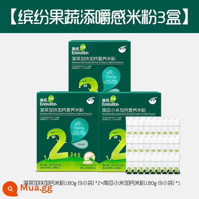 Mì gạo vitamin C cộng với sắt của Anh 135g/hộp thực phẩm không chủ yếu cho bé túi nhỏ dinh dưỡng cho bé mì gạo nhiều sắt - [Mì gạo cấp 2 3 hộp] Mì gạo rau bina, sắt và canxi 180g (9 gói)*2 + Mì gạo bí ngô và canxi 180g (9 gói)*1