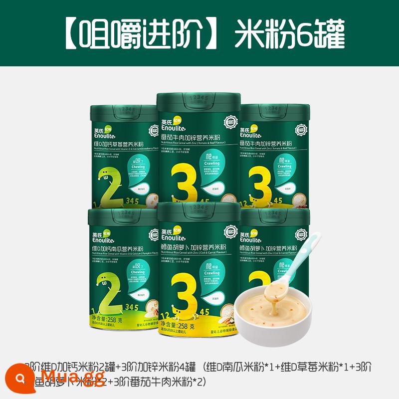 Mì gạo Anh mì gạo trẻ em nhiều sắt Vitamin C cộng với mì gạo sắt thực phẩm không chủ yếu Bột gạo trẻ em 6 lon Hộp quà chung Đôn Hoàng - [Nhai nâng cao] 2 lon vitamin D cấp 2 cộng với bột gạo canxi + 4 lon bột gạo cấp 3 có kẽm