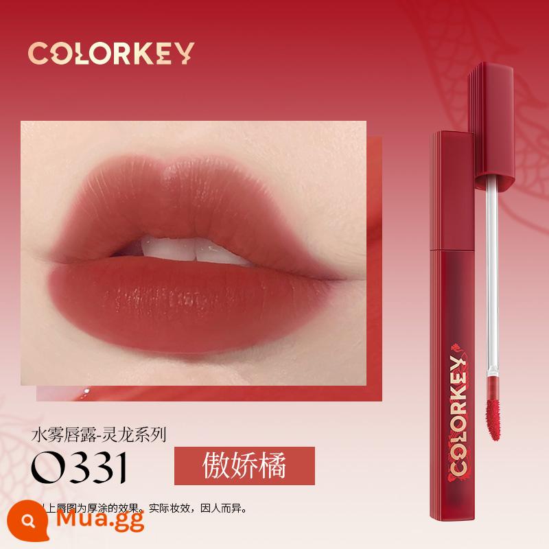 Colorkey Kelaqi son môi nhỏ màu đen bề mặt gương nước ánh sáng son bóng R702 thủy tinh môi cô gái mùa thu và mùa đông mà không cần trang điểm tự nhiên - [Màu mới năm con Rồng] Son dưỡng môi O331