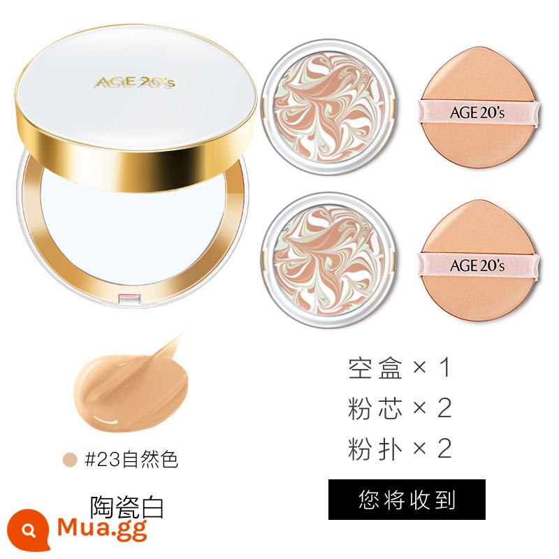 Aekyung air cushion bb cream flagship store chính thức flagship che khuyết điểm dưỡng ẩm kiểm soát dầu lâu dài cho da khô nền nữ age20s - Hộp trắng raffia ba màu #23