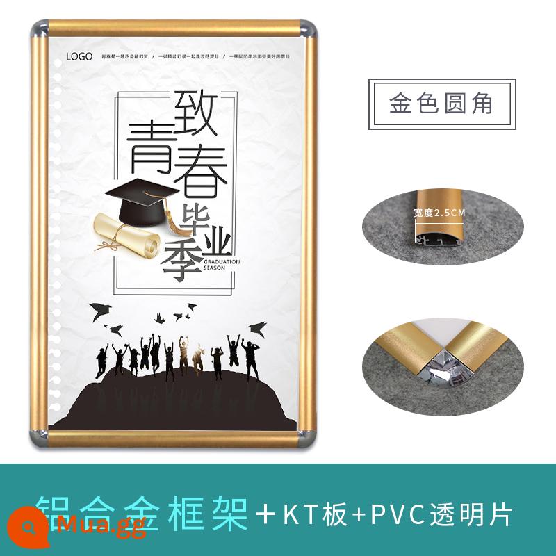 Khung quảng cáo thang máy khung hợp kim nhôm khung poster 2.5cm mặt trước mở 4 mặt khung khung thay thế khung ảnh đơn giản - góc tròn vàng