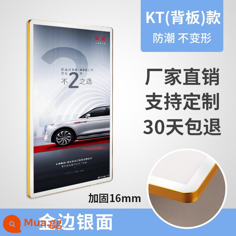 Khung quảng cáo thang máy hút từ tính khung áp phích khung hợp kim nhôm loại khung có thể thay thế a3a4 khung ảnh khung ảnh khung hiển thị tùy chỉnh - Model KT viền vàng mặt bạc