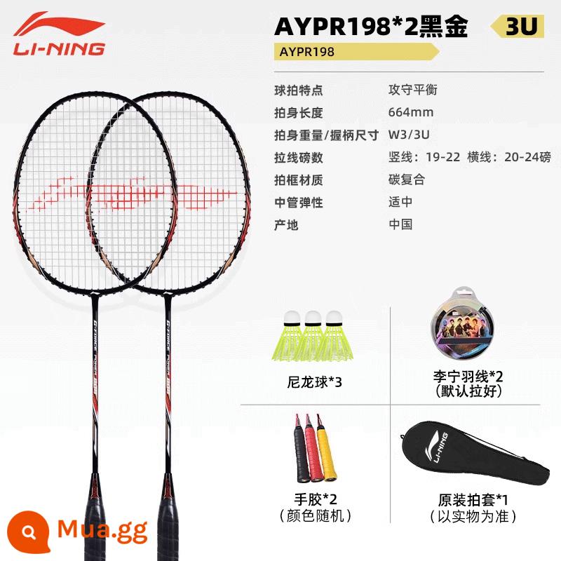 Vợt Cầu Lông Li Ning Chính Hãng Full Sợi Carbon Siêu Nhẹ Tấn Công Người Mới Bắt Đầu Đơn Đôi Vợt Khởi Đầu Bộ Vợt - Li Ning PR198 Black Gold Double Shot (Tặng 3 bóng + 2 keo dán tay)